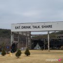 미상전자 | [대구/군위] 컨셉미상의 대형 베이커리 카페 '스틸301' 🤔