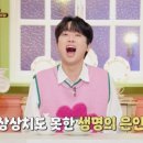 코너살롱