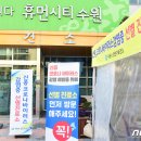 세븐보건소 이미지