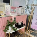 다시봄;Beautyhouse | 광주 퍼스널 컬러 진단 추천 소유 메이크업, 소유 메이크업 / + 여름 쿨톤 후기!