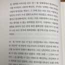 소소깡