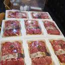 오케이식육식당