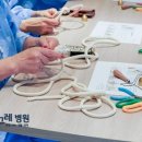 마크라메 도어벨 이미지