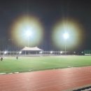 동탄 여울공원 축구장 이미지