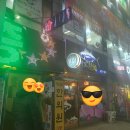 끝판왕무한리필 이미지