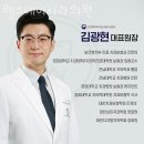 송파구 문정동 치과 웰스데이치과의원 위치 오는길 후기
