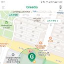 GS25 서귀포점 이미지