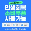 J휘트니스 이미지