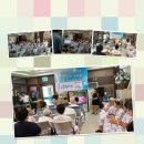 보람요양병원 이미지