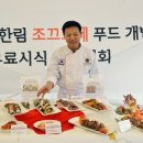 한림문화 이미지