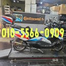 BMW C650GT 구동계 소모품 전체 교체 및 종합 경정비 작업 후기 대구 중고 오토바이 매입 용달 정비 부품