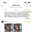 헬스보이짐건대스타시티몰점 이미지