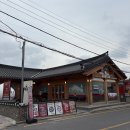 딤타오 | 경주 미슐랭 맛집, 경주 딤섬 맛집, 경주 맛집 추천 / 경주 '딤타오' 후기