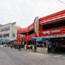 무안뻘낙지 이미지