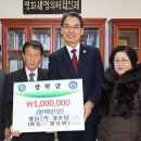 상남경로당 이미지