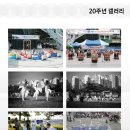 구포역 광장 이미지