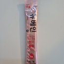 종로태양약국 | 성형수술 후 붓기제거약(+종로약국 최저가 정보)