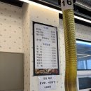 큰샘마트 | 시민숯불갈비 무한리필 1인 12900원 안가면 손해다