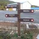 하늘농원1호 이미지