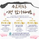 연지사우나 이미지