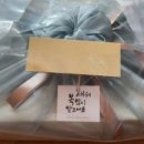 명절 과일 선물 세트 추천, '프레시 프룻(fresh fruit)' 언박싱 솔직 후기 (샤인머스캣, 망고, 용과 구성)
