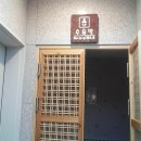 신경주역 화장실 이미지