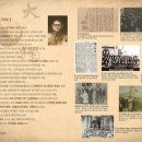 김상덕선생과 반민특위 이미지