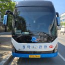 제595차 정기산행안내...(26.06.07) 수려한 경관과 명품소나무가 있는 완주 운암산 갑니다. 이미지