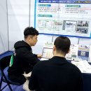 광양골약중학교 이미지