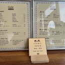 베이크104