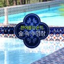 블랙트리