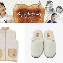 든든한스토어 이미지