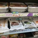 CU진주초전핫플점 이미지