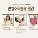 부원한의원 이미지