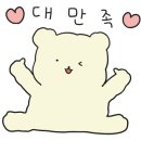 그날을;봄사진관 이미지