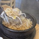 메이회전초밥 - 18398 | 메이회전초밥