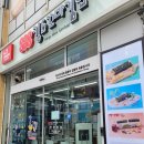 [대구/중구] 킹스꼬마김밥 동성로점 | 꼬마김밥이 맛있는 동성로 맛집