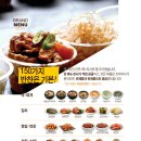 오레시피 이미지