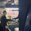 88호떡 이미지