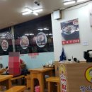 원조할매순대국 이미지