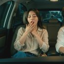 충주동원에너지 이미지