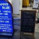 블루마미 | [내돈내산] 건대 재즈바 마미블루 mommyblue 솔직후기 (진쇼빔 trio)