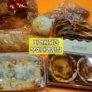 본병원화장실 | 부산대병원 베이커리 비엔씨제과 빵지순례 솔직 후기 구매 추천 주차 정보 휠체어 가능