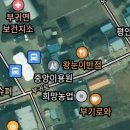 진안슈퍼 이미지