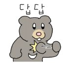 조영란동래삼계탕