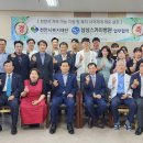 삼성스카이병원 이미지