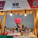 더호메디자인연구소