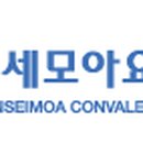 연세학원 이미지