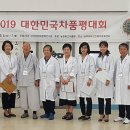 법인다예랑