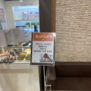 미스터스피드 이미지